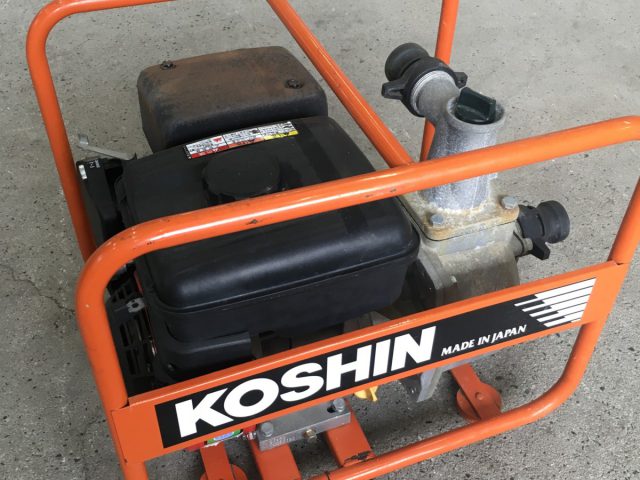 KOSHIN コーシン エンジン ポンプ SEM-40G ガソリンを買取りました!