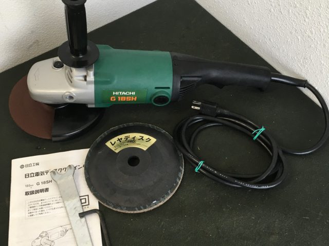 日立工機 HITACHI 電気ディスクグラインダー G18SHを買取りました!