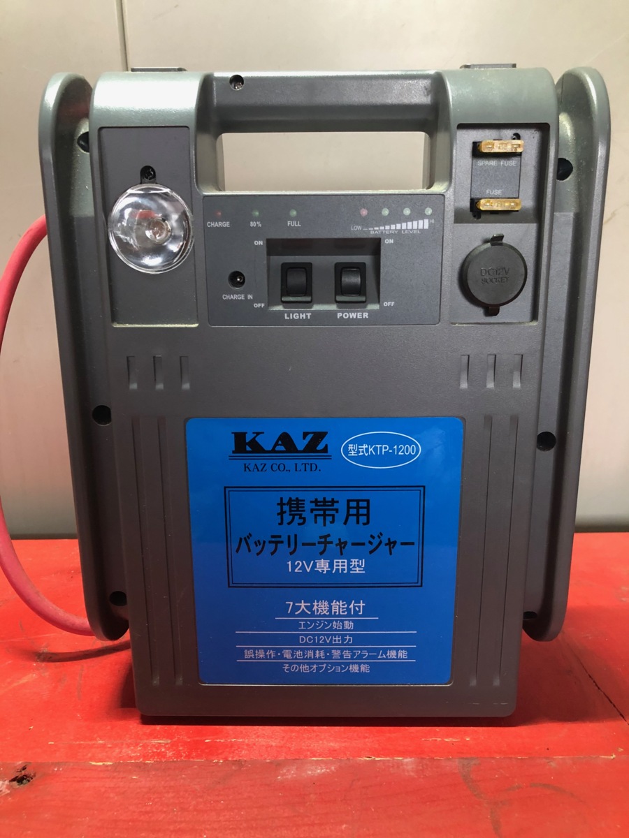 KAZ 携帯用 バッテリーチャージャー KTP-1200を買取りました！
