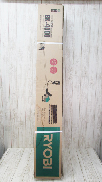 RYOBI リョービ 充電式 刈払機 BK-4000 電池パック 充電器付きを買取りました！