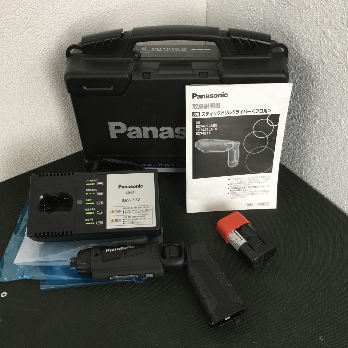 パナソニック Panasonic 充電式スティック ドリルドライバー EZ7421LA1S-B